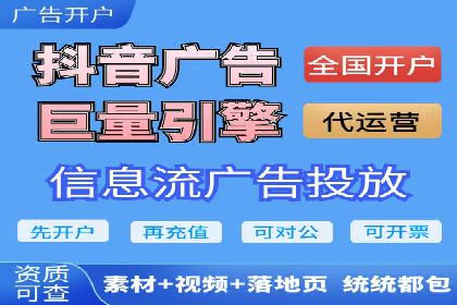 百度广告竞价如何助力中小企业快速成长？