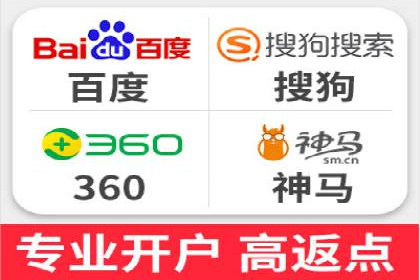 广告主必看：信息流开户的五大成功案例剖析