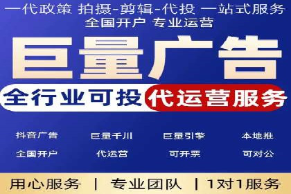 百度竞价价格策略解析，案例分享
